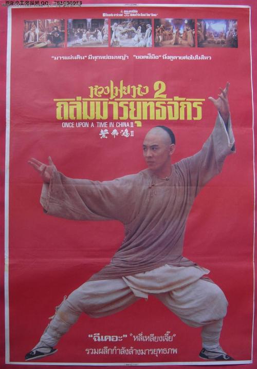 枫叶卡父母团聚